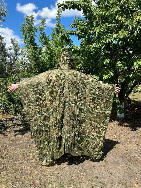 Антитепловизионный тактический плащ со съёмной кикиморой &laquo;Характерник&raquo; Kreminna Кікімора1 фото