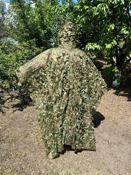 Антитепловизионный тактический плащ со съёмной кикиморой &laquo;Характерник&raquo; Kreminna Кікімора1 фото