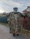 Тактическое пончо-антитепловизор, мультикам, тройной фольгированный барьер Kreminna Мультикам3 фото 4